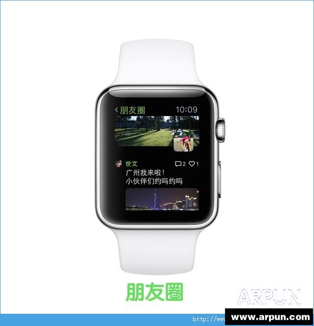 apple watch微信如何使用？apple watch微信使用教程[多圖]圖片3
