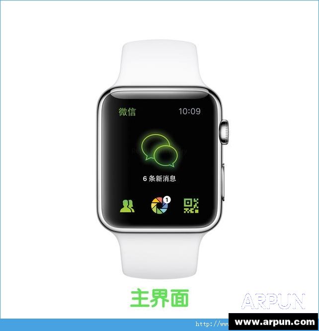 apple watch微信如何使用？apple watch微信使用教程[多圖]圖片1