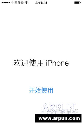 蘋果iOS8.1.3升級教程附iOS8.1.3固件下載