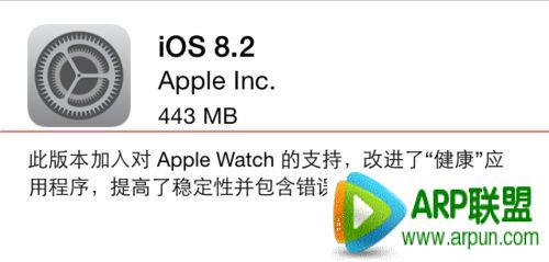 Apple Watch怎麼和iPhone相連配對？Apple Watch連接iPhone教程