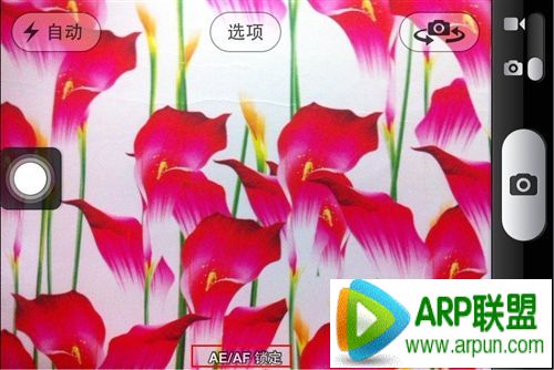 iphone背景虛化怎麼拍? arpun.com