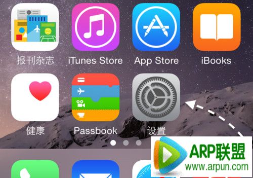 iphone6怎麼打開siri arpun.com