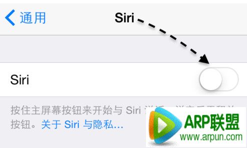 iphone6怎麼打開siri_arp聯盟