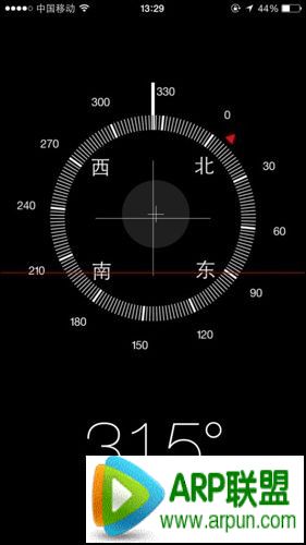 iPhone自帶的指南針如何使用？_arp聯盟
