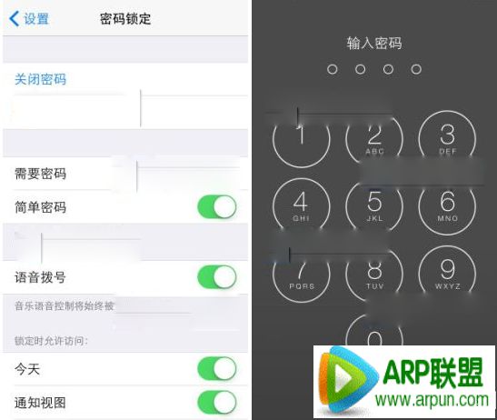 iphone6 plus開機密碼設置圖文教程