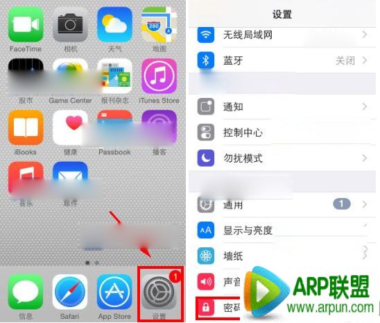 iphone6 plus開機密碼設置圖文教程  arpun.com