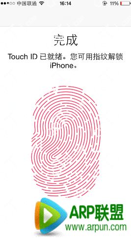 iPhone6/6 plus怎麼設置指紋密碼？_arp聯盟