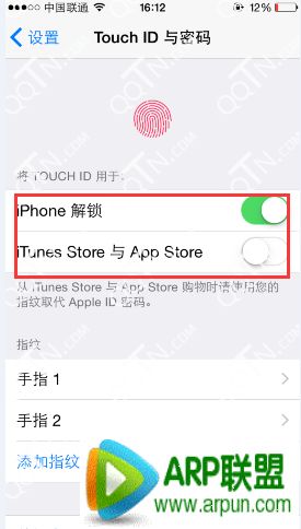 iPhone6/6 plus怎麼設置指紋密碼？_arp聯盟