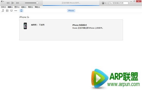 iOS8.1.1正式版升級教程 優化iPad2/iPhone4s性能