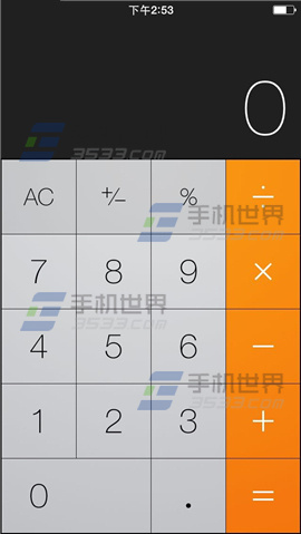 iPhone6Plus科學計算器在哪_arp聯盟