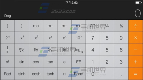 iPhone6Plus科學計算器在哪_arp聯盟