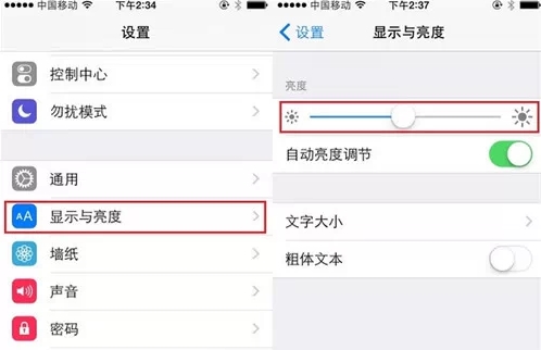 iPhone電池不耐用了怎麼辦_arp聯盟