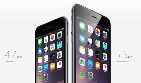 iPhone6輸入法致觸摸屏失靈怎麼辦？ arpun.com