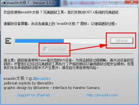 ios7越獄教程evasi0n7 iOS 7.x完美越獄教程_arp聯盟