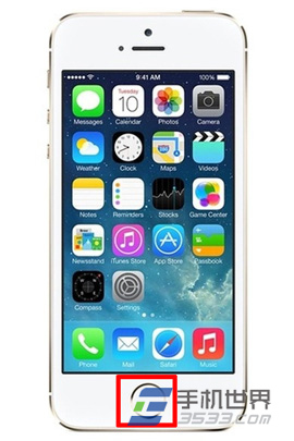 蘋果iPhone5S怎麼關閉後台程序 arpun.com
