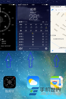 蘋果iPhone5S怎麼關閉後台程序_arp聯盟