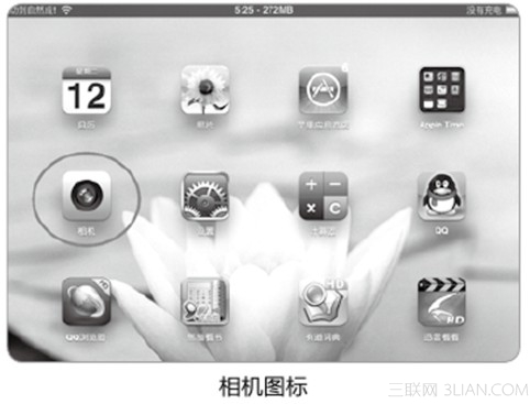 iPad使用照相機功能的操作方法   arpun.com