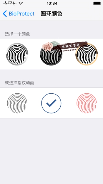 iOS9越獄不能指紋加密怎麼辦