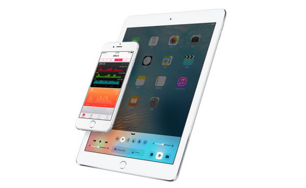 蘋果今日推送iOS 9.3更新：新增Night Shift功能