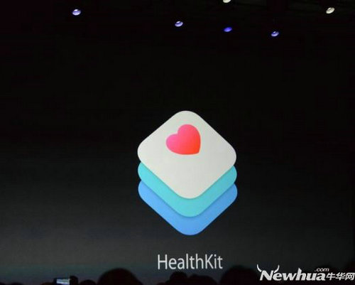 HealthKit