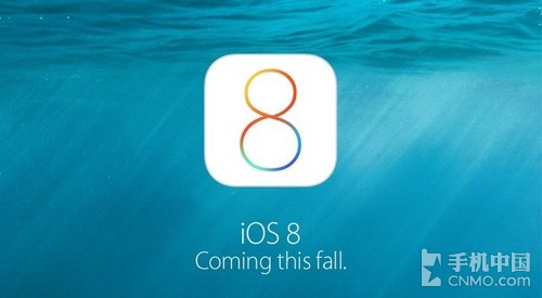 更新提前 iOS 8 Beat 4或7月21日第1張圖