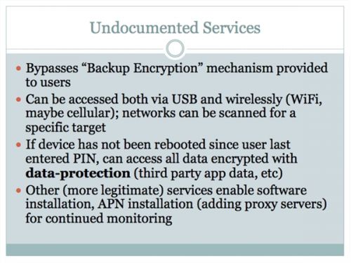 iOS被曝多個秘密後門 用戶分分鐘被監視