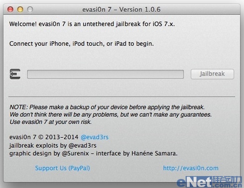 Evasi0n7 1.0.6完美越獄工具下載