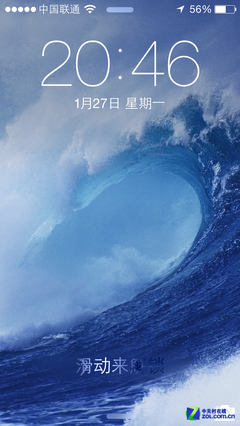 穩定性不如beta3 蘋果iOS7.1 beta4上手 