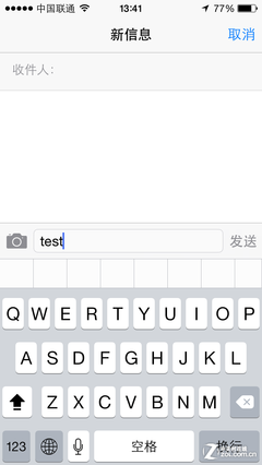 遺留BUG一掃而光 iOS7.1 beta5上手心得 