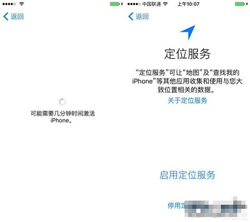 iPhone 6s開機及升級iOS 9激活教程