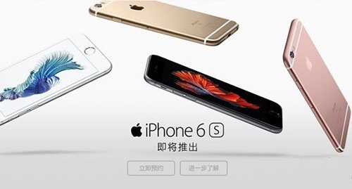 iPhone6s聯通合約機套餐價格及購買方法