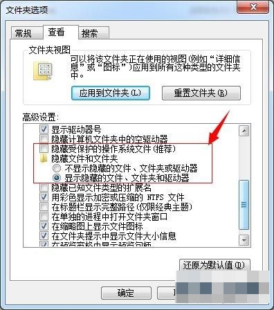 iTunes出現未知錯誤3194怎麼辦