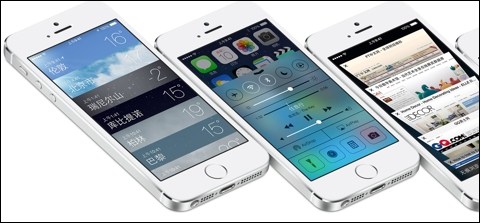 蘋果發布ios7.0.4固件 大神表示不會影響ios7越獄