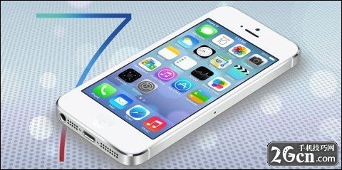 ios7.0.4怎麼樣？ios7.0.4修復了哪些BUG？