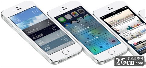 為什麼使用ios7後頭暈？用ios7正式版頭暈怎麼辦？