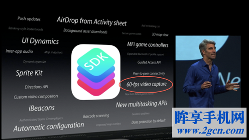 iOS7 Beta2含隱藏秘密 暗示5S拍照增強 