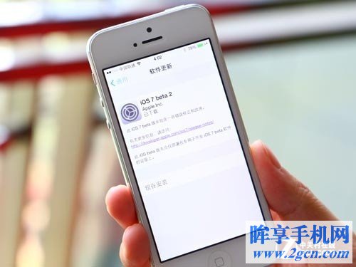 流暢度提升 iPhone5搶先測試iOS7 beta2 