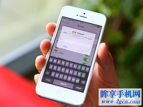 流暢度提升 iPhone5搶先測試iOS7 beta2 