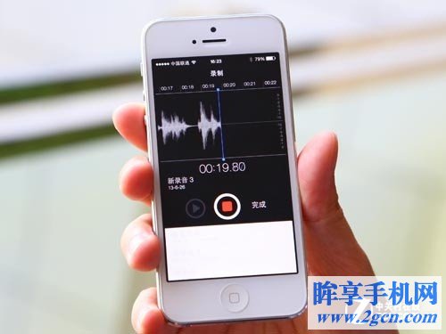 流暢度提升 iPhone5搶先測試iOS7 beta2 