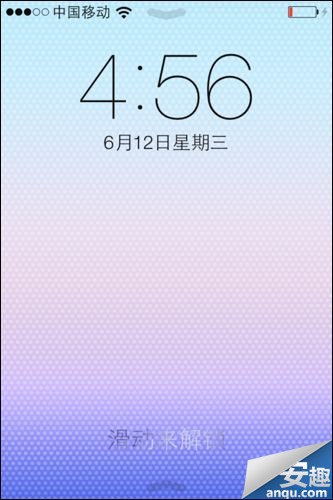 蘋果iOS7固件下載