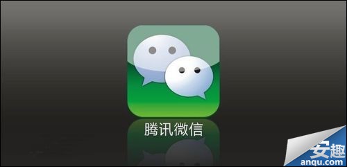 ios7微信和安卓有什麼區別