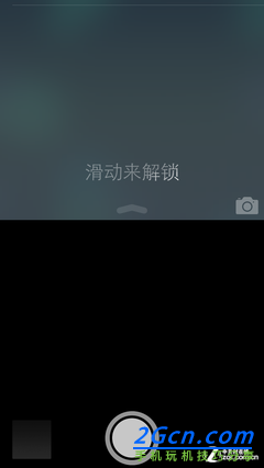 從未如此注重細節 iOS 7測試版上手體驗 