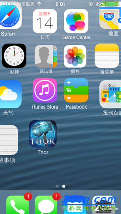 從未如此注重細節 iOS 7測試版上手體驗 