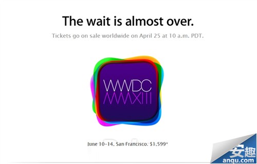 IOS7搶票地址多少？WWDC 2013門票搶票地址？