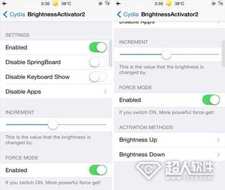 iPhon如何使用BrightnessActivator2調節亮度   