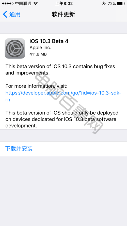 iOS10.3 Beta4怎麼升級 
