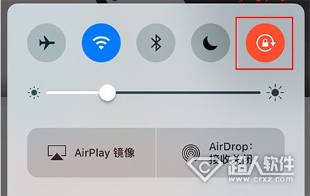 iOS10橫屏不出現手寫怎麼解決 