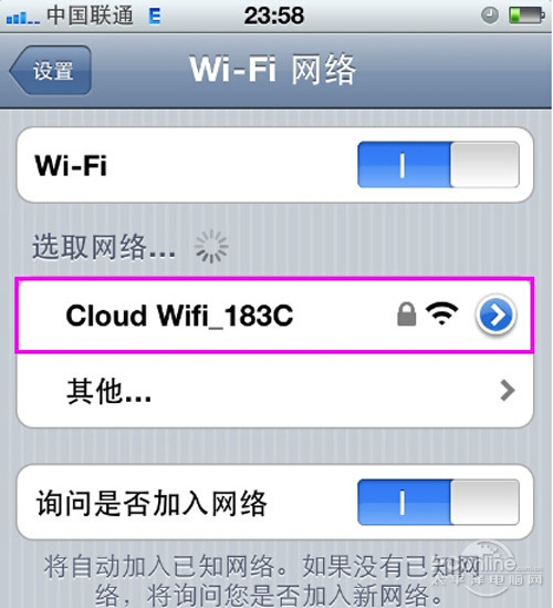 【iphone連不上wifi】步驟3