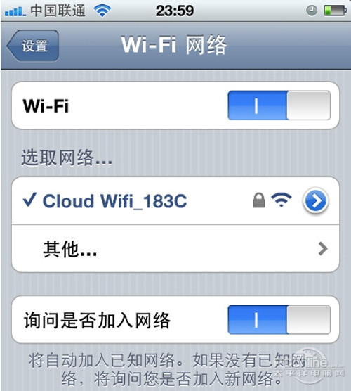 【iphone連不上wifi】步驟5