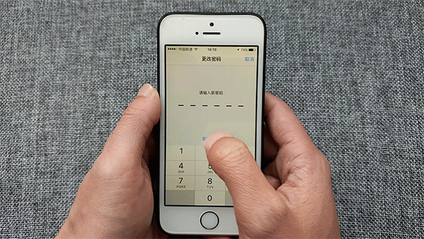 iPhone手機使用技能大集合